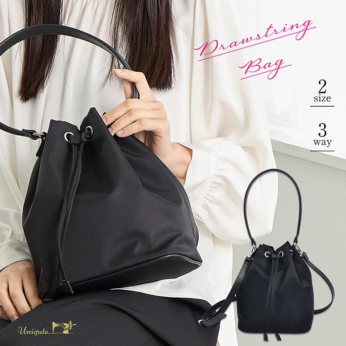 巾着バッグ【Mサイズ】 ナイロン 本革 ショルダーバッグ 高品質