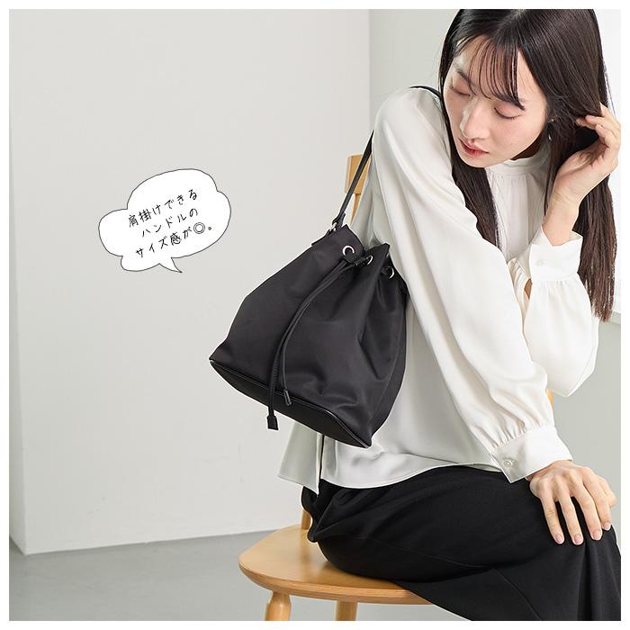 巾着バッグ【Mサイズ】 ナイロン 本革 ショルダーバッグ 高品質