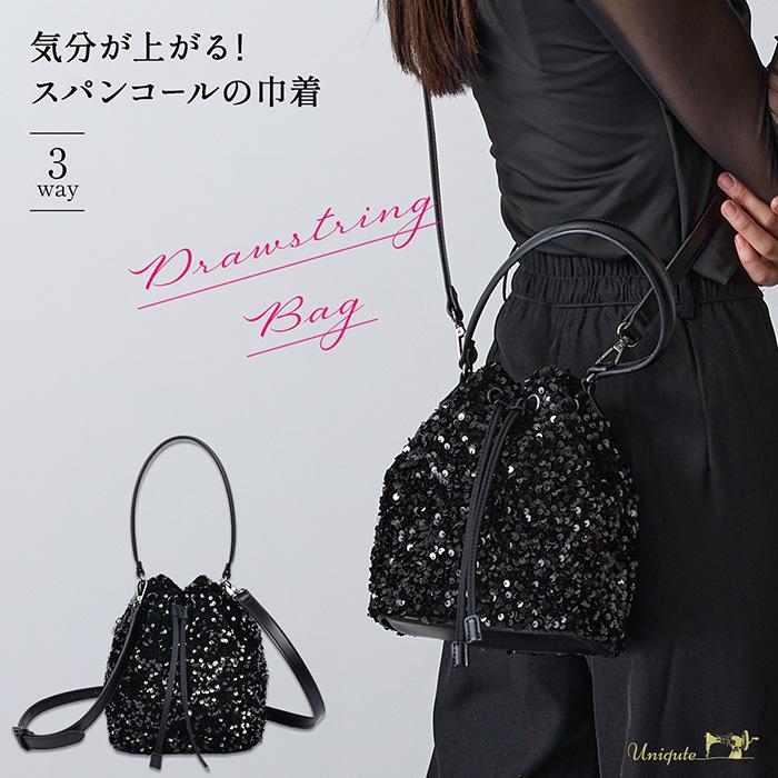 巾着バッグ スパンコール【S】 ショルダーバッグ バケツ型バッグ ミニ
