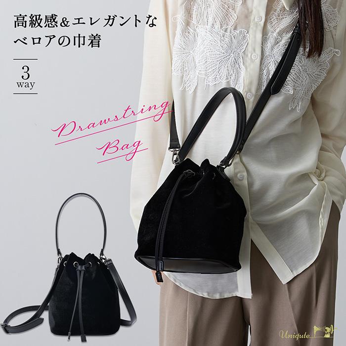 巾着バッグ ベロア ショルダーバッグ ワンショルダー バケツ型バッグ
