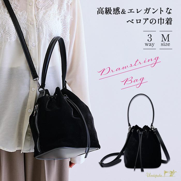 【新品未使用】ワコマリア　24FW ベロア　巾着袋　バッグ 新品未使用】ワコマリア 24FW ベロア 巾着袋 バッグ 新品未使用