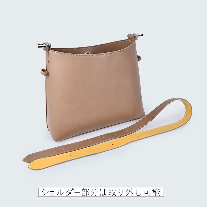 2way バイカラー ショルダーバッグ Mサイズ 通勤バッグ ビジネスバッグ