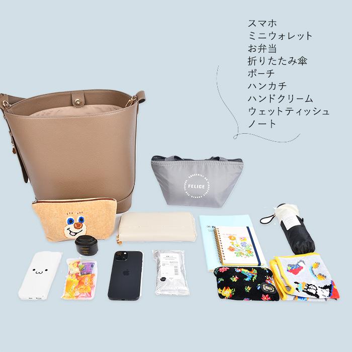 Uniqute バケットバッグ Lサイズ レディース 大容量 A4 PC ノート