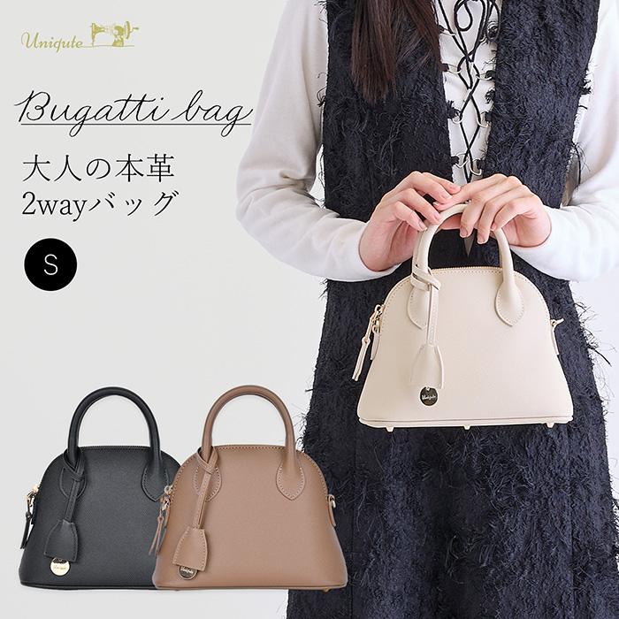 本革 ブガッティバッグ S ハンドバッグ レディース シュリンクレザー