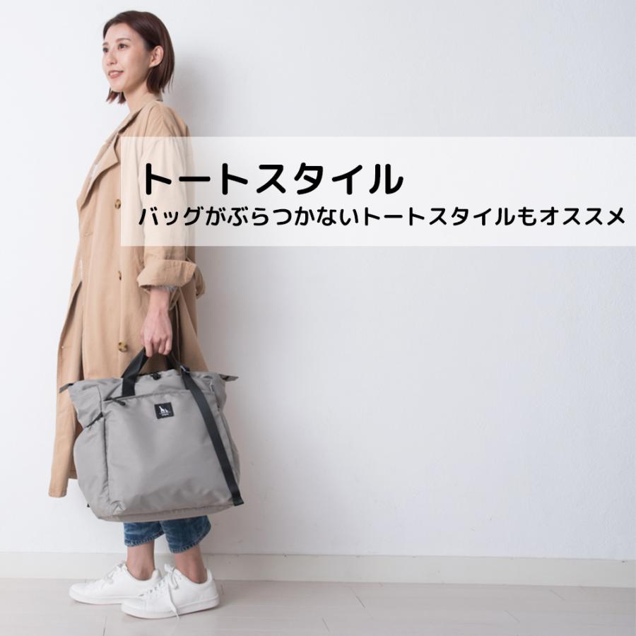 uniqute 3way多機能マザーズリュック おしゃれ 背面ポケット 大容量