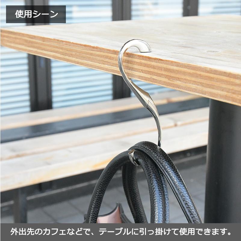 ハート形状 バッグハンガー カフェ 図書館 デスク テーブル 汚れ防止