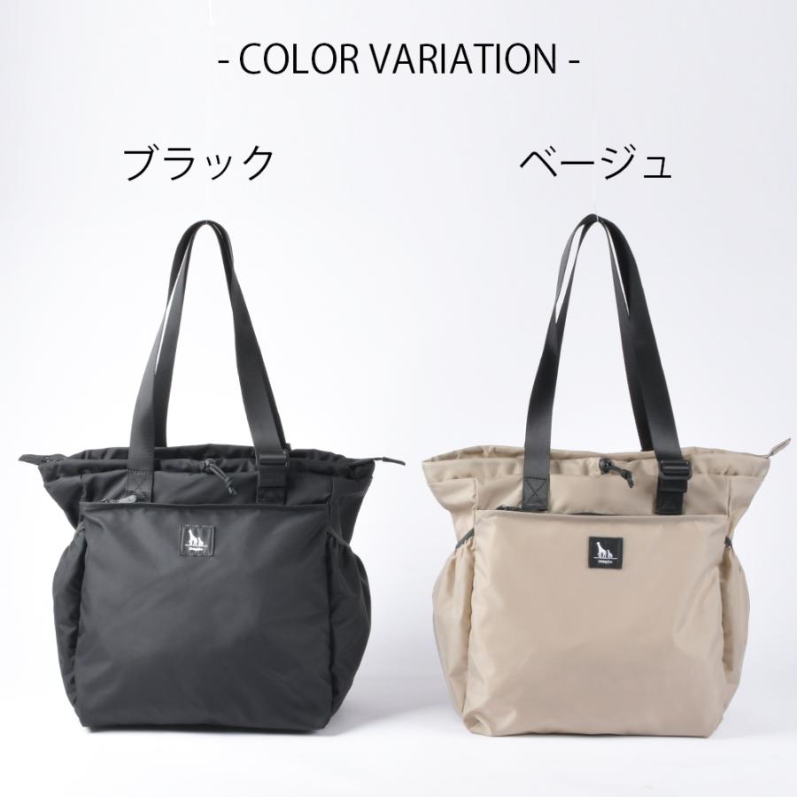 ベルパーチ　バックパック　リュック３９０ｇ軽量　マザーズバッグ /おしゃれ/通学 ベルパーチ バックパック リュック390g軽量 マザーズバッグ