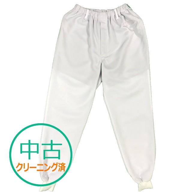 食品工場 衛生白衣 中古A級 男女兼用 ホッピングパンツ ホワイト 制電