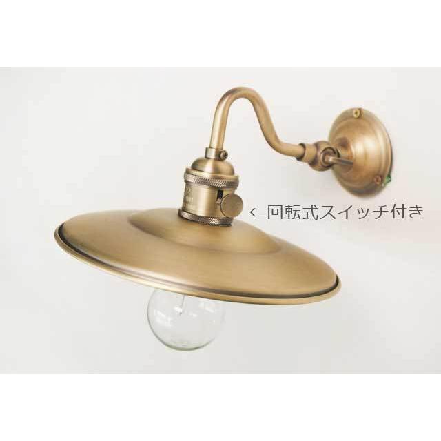 壁掛け ランプ SS15 ブラケット ライト 送料無料 照明 北欧 洗面