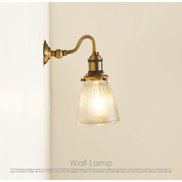 壁掛け ランプ SS16 ブラケット ライト 送料無料 照明 北欧 洗面