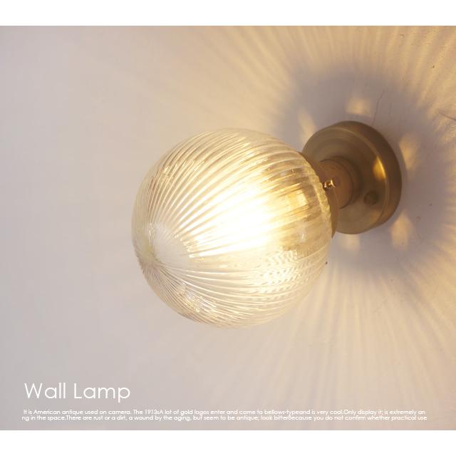 ウォールライト7 / 送料無料 照明 北欧 洗面 アンティーク