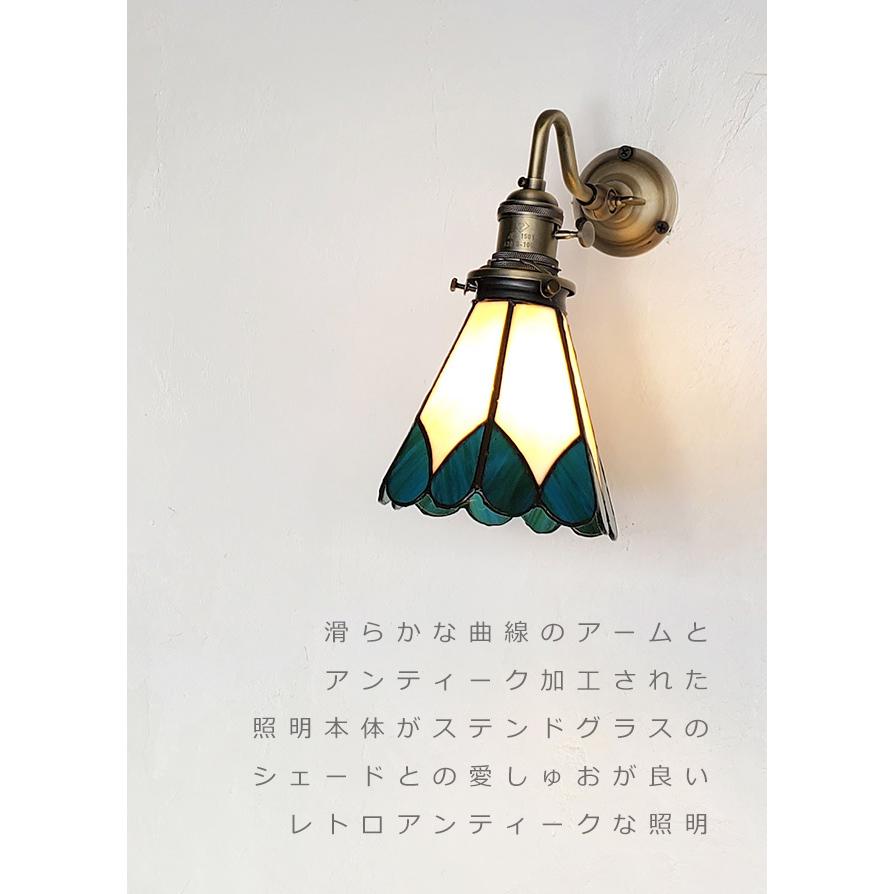 壁掛け ランプ SS22 ステンドグラス BL ブラケット ライト 送料無料