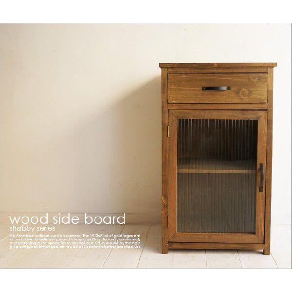 レトロ木製引き出し 5段 緑茶色