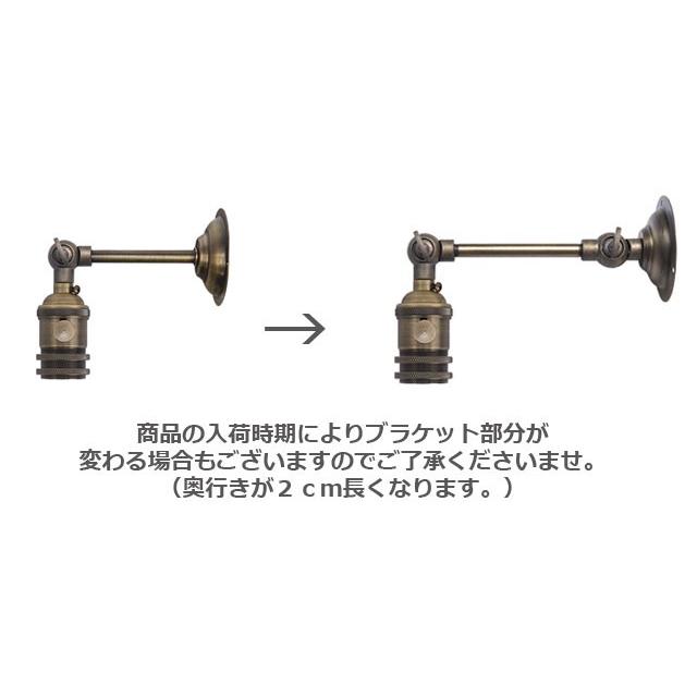 壁掛け ランプ K OR ステンドグラス 送料無料 ブラケット ライト 照明