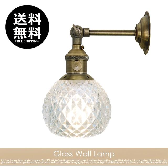 壁掛け ランプ K2 送料無料 ブラケット ライト 照明 北欧 洗面