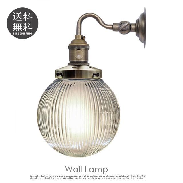 壁掛け ランプ SS7 ブラケット ライト 送料無料 照明 北欧 洗面