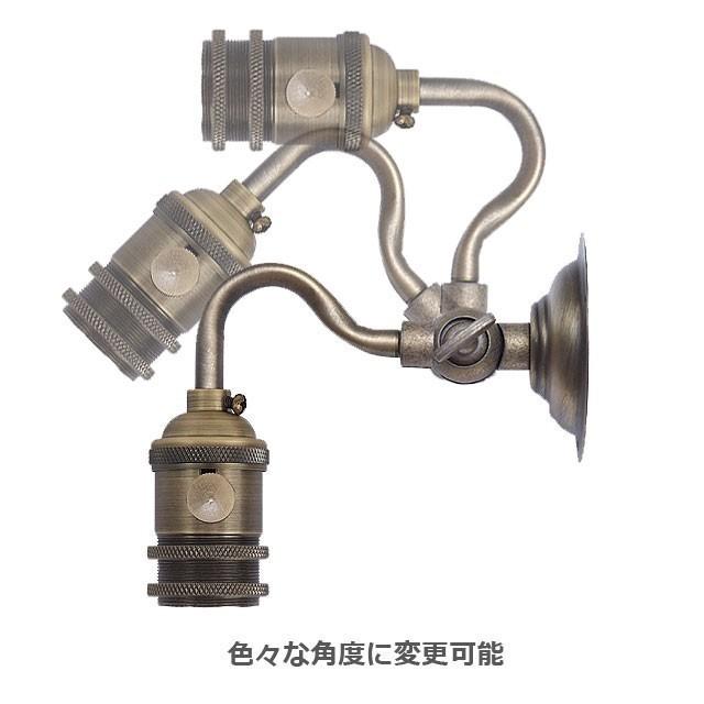 壁掛け ランプ SS7 ブラケット ライト 送料無料 照明 北欧 洗面