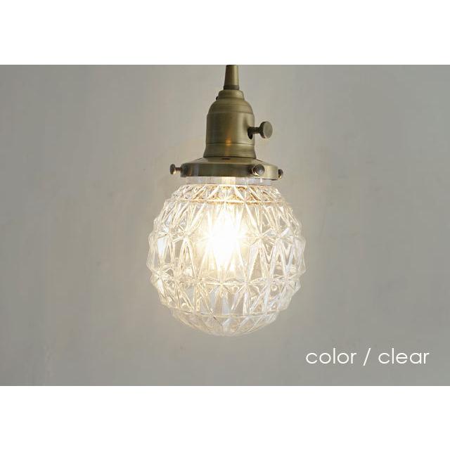 ガラスシェードペンダントランプ ダイヤ 天井 ライト 送料無料