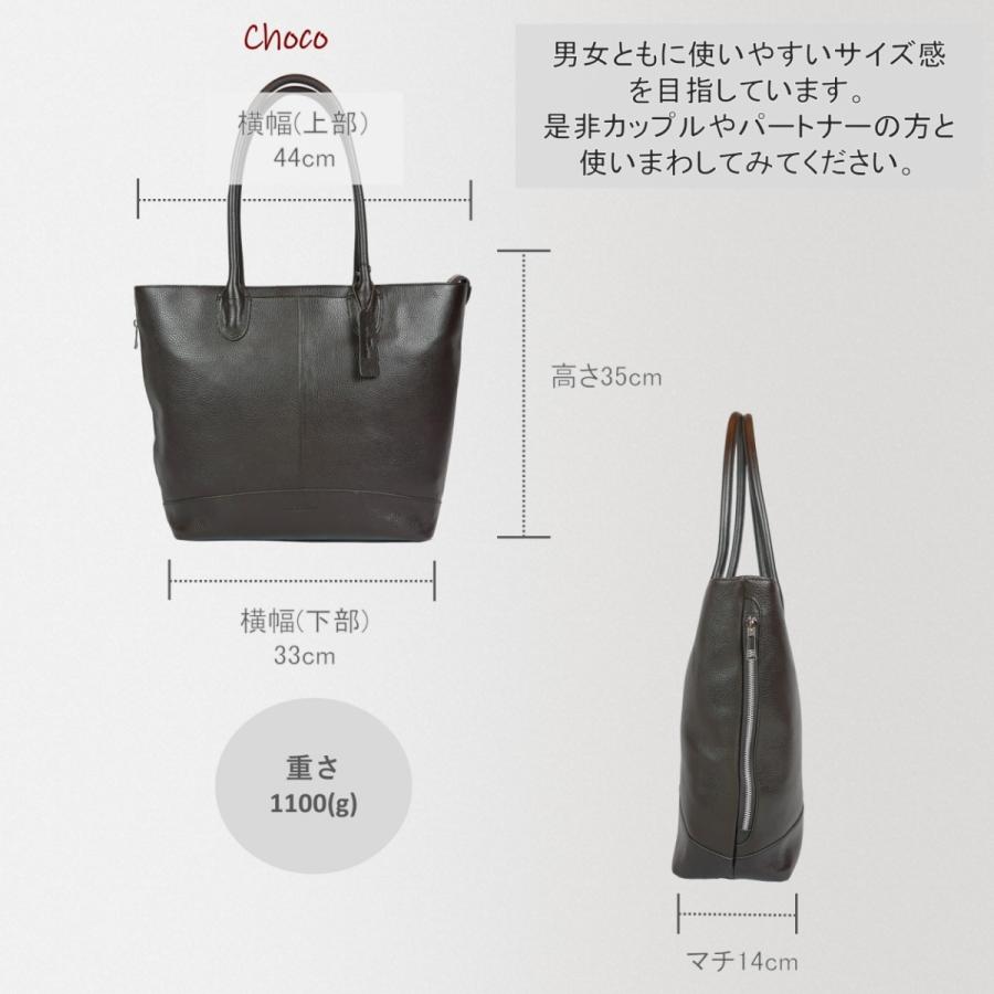 JOYA ジョヤ トート シンプル チョコ コスパ ユニセックス JOYA ジョヤ トート シンプル チョコ コスパ ユニセックス