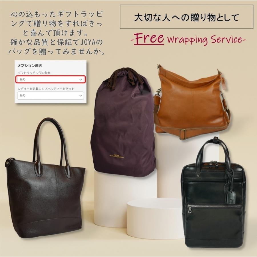 JOYA ジョヤ トート シンプル チョコ コスパ ユニセックス JOYA ジョヤ トート シンプル チョコ コスパ ユニセックス