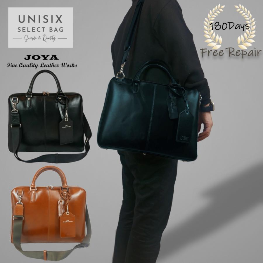 JOYA ビジネスバッグ コンパクト 小さめ 薄型 JOYA ジョヤ リュック 薄型 スリム A4 本革 ビジネスリュック