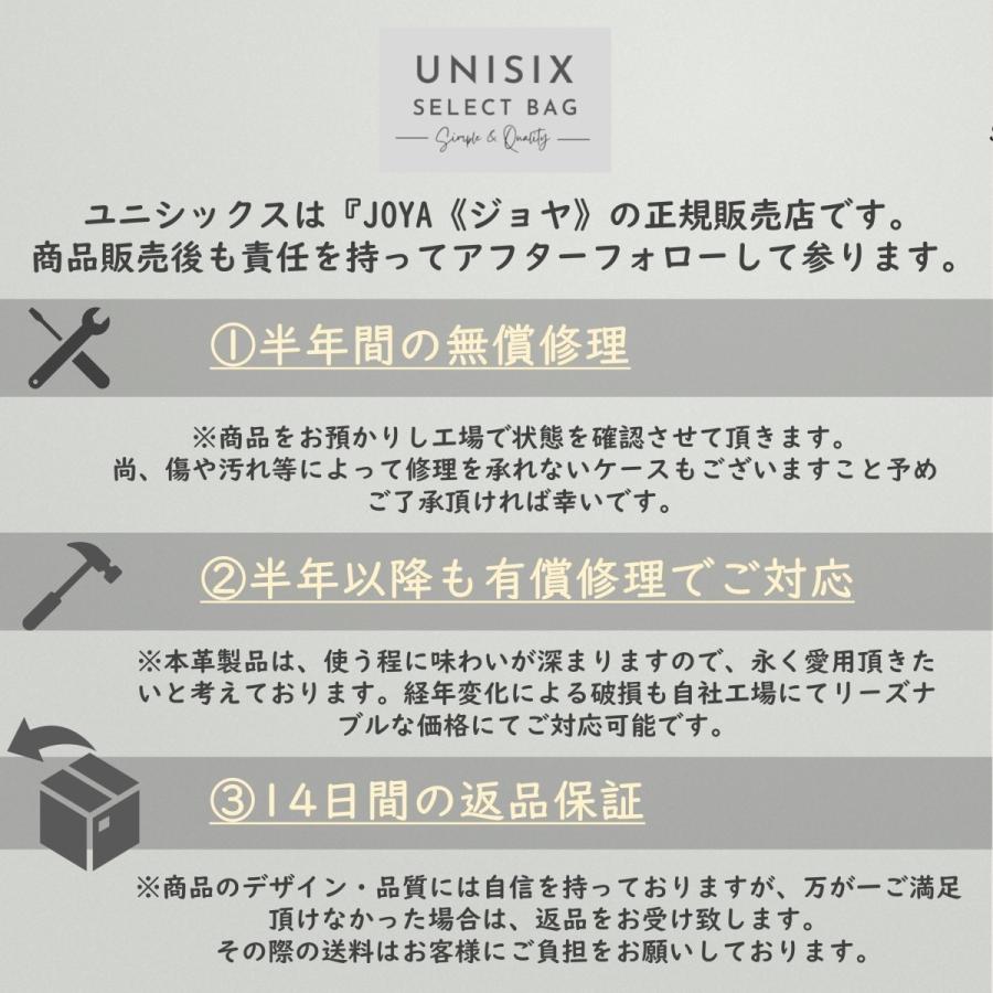 JOYA ジョヤ コンパクトブリーフ ネイビー シンプル コスパ ユニセックス メンズ レディース 本革 レザー ビジネスリュックA4 スクエア 通勤 大人 J4201｜unisix-selectbag｜02