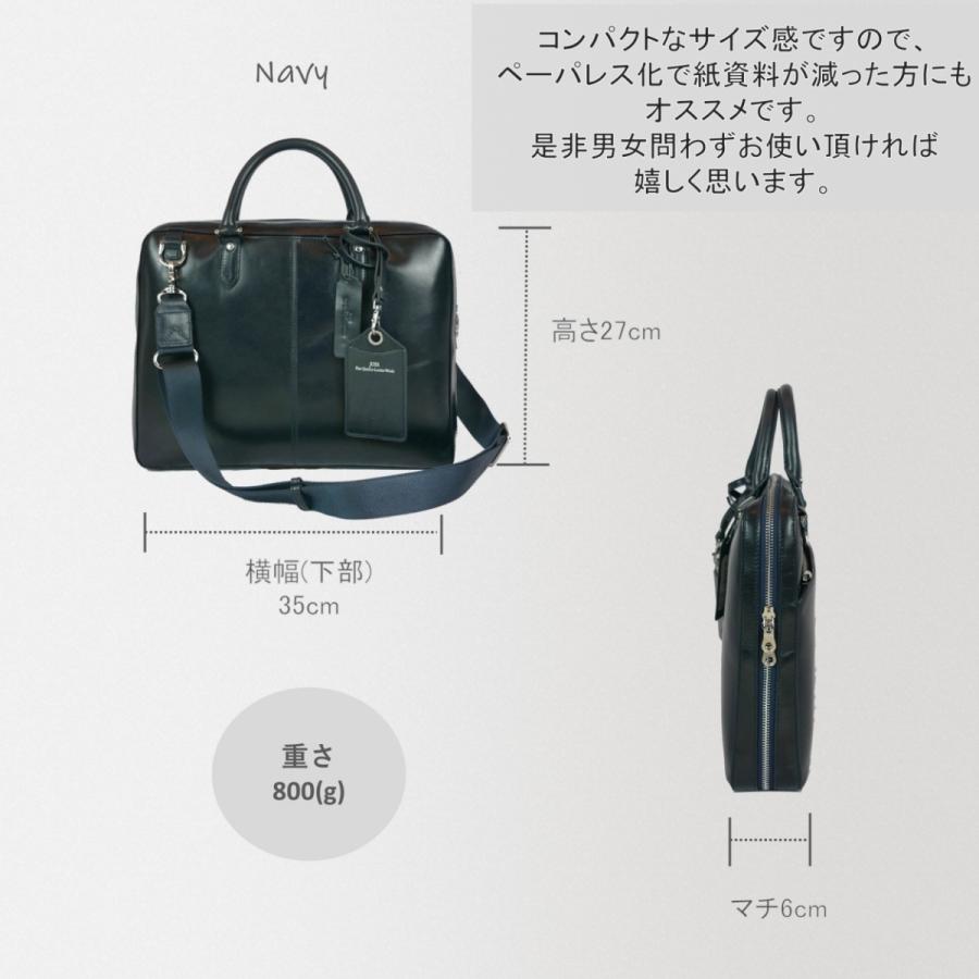 JOYA ビジネスバッグ コンパクト 小さめ 薄型 JOYA ビジネスバッグ コンパクト 小さめ 薄型 楽天市場