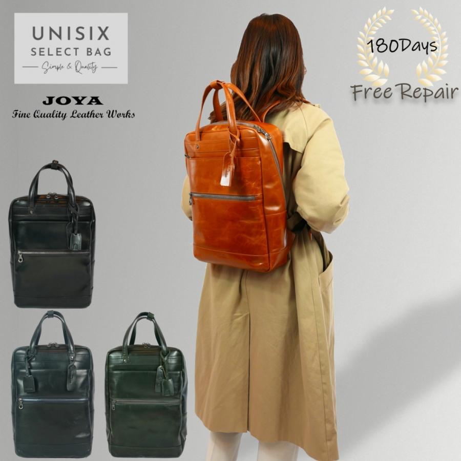 JOYA ジョヤ リュック キャメル シンプル コスパ ユニセックス JOYA ジョヤ リュック キャメル シンプル コスパ ユニセックス