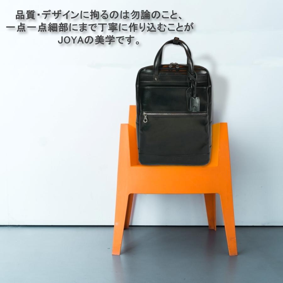 JOYA ジョヤ リュック キャメル シンプル コスパ ユニセックス JOYA ジョヤ リュック キャメル シンプル コスパ ユニセックス