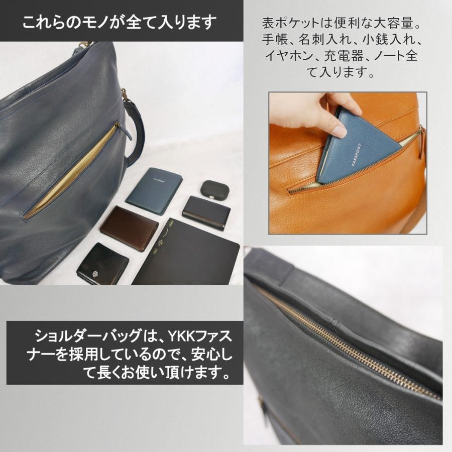 美品A.D.M.J. パイソン革 ネイビーショルダーバッグ 2025年最新
