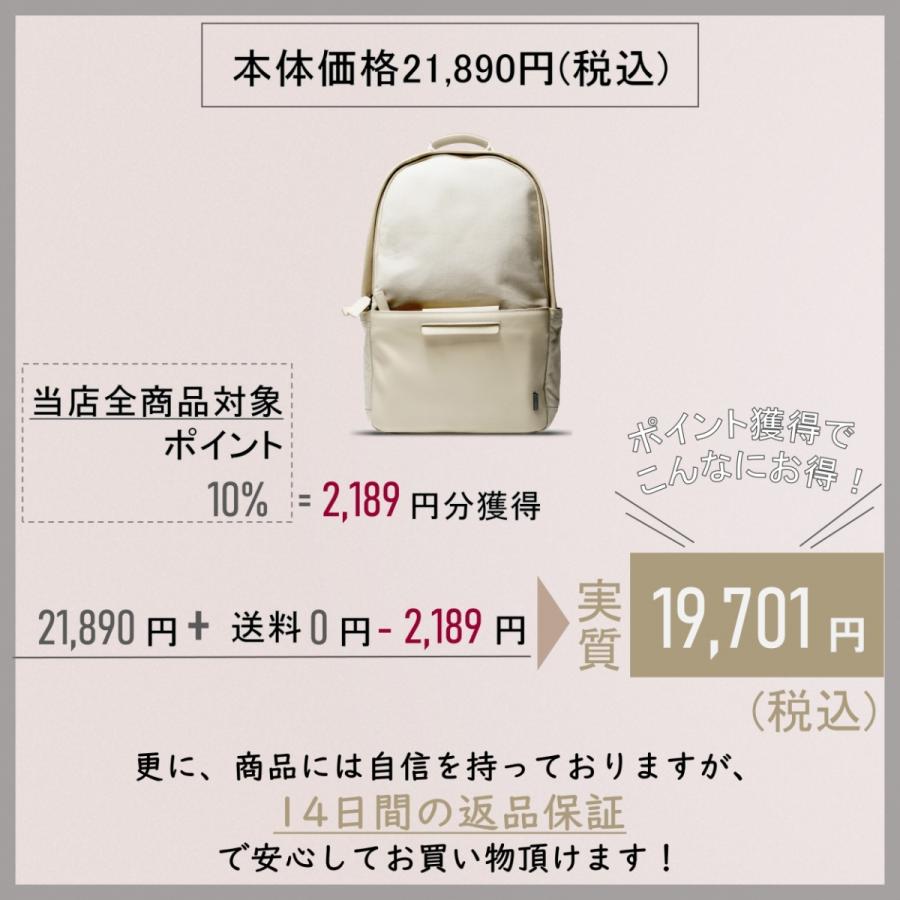 JOYA T・S・O・G ティーエスオージー MUKO ムコ リュック JOYA T・S・O・G ティーエスオージー MUKO ムコ リュック