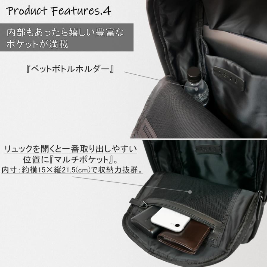 ネイビー 本革ビジネスリュック メンズ リュック バッグ Ecrire 本革 ビジネスリュック レザー