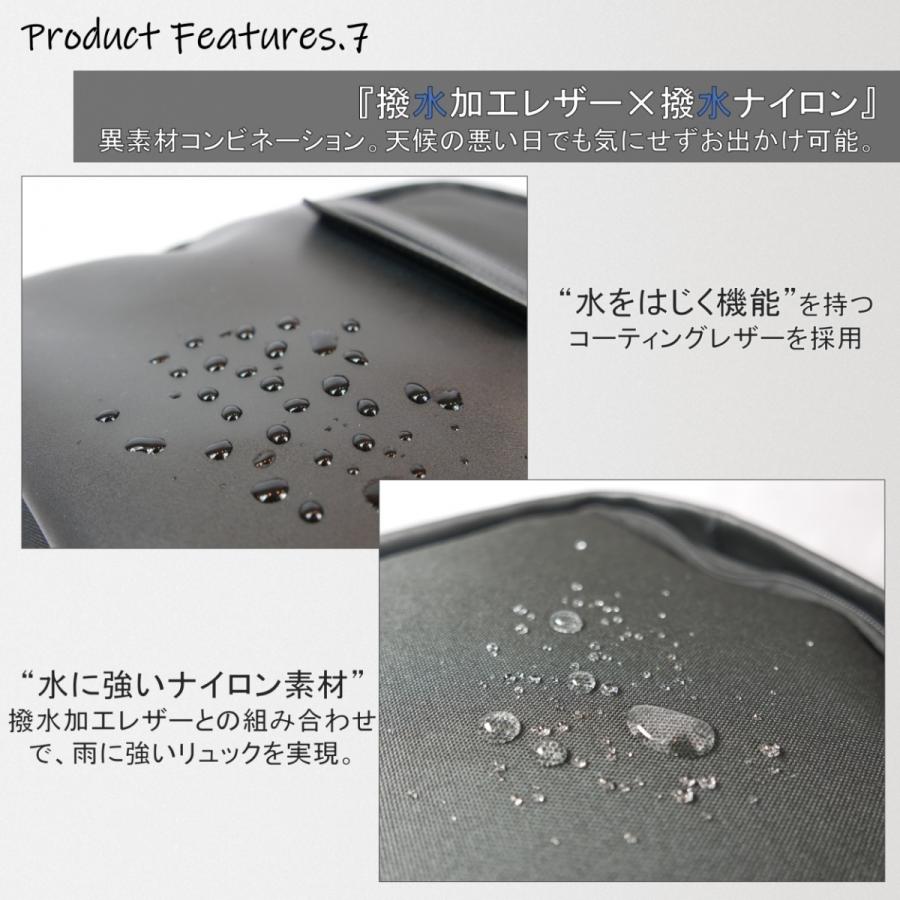T・S・O・G ティーエスオージー MUKO ムコ リュック ネイビー