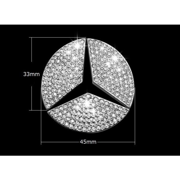 Mercedes-Benz（メルセデス・ベンツ） ステアリング エンブレム