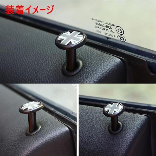 BMW BMW MINI ミニ ユニオンジャック×メッキ ドア ロックピン 2個