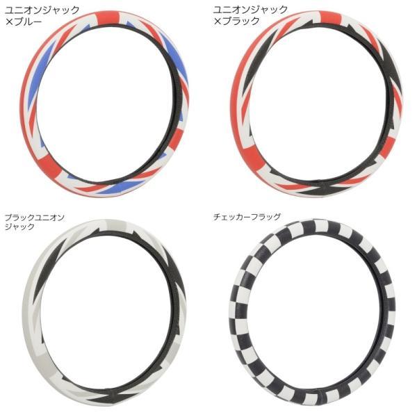 ピクシス ハンドルカバー 全4色 PUレザー製 BMW MINI ミニ クーパー