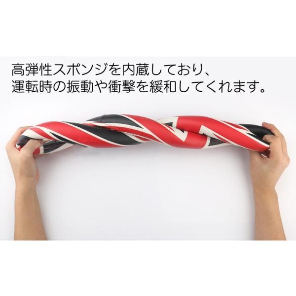 ピクシス ハンドルカバー 全4色 PUレザー製 BMW MINI ミニ クーパー