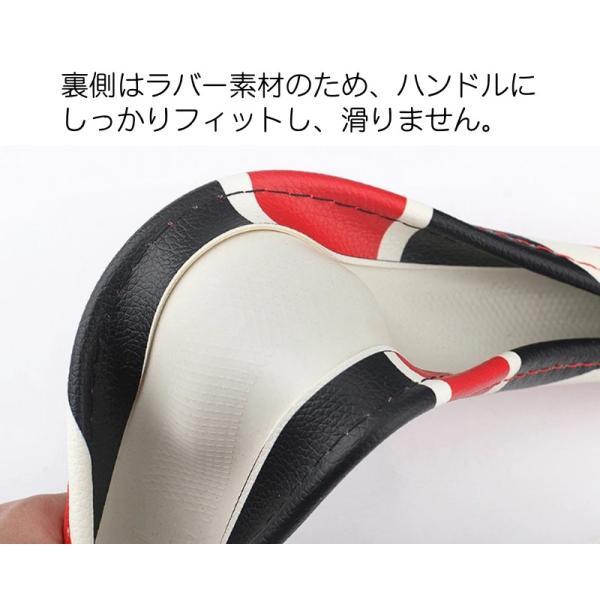 ピクシス ハンドルカバー 全4色 PUレザー製 BMW MINI ミニ クーパー