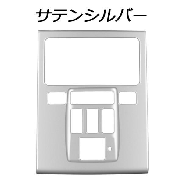 アルファード トヨタ 40系 ヴェルファイア フロント マップランプ