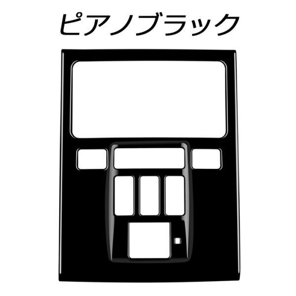 アルファード トヨタ 40系 ヴェルファイア フロント マップランプ