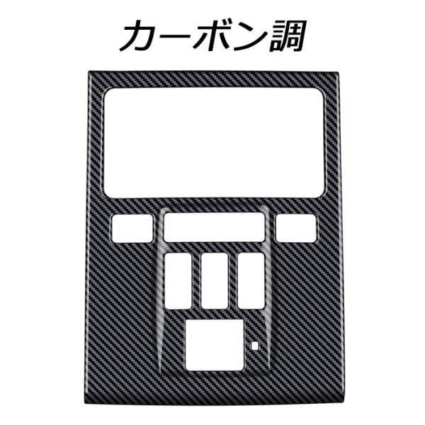 アルファード トヨタ 40系 ヴェルファイア フロント マップランプ