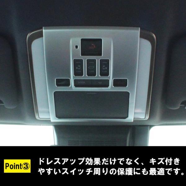 アルファード トヨタ 40系 ヴェルファイア フロント マップランプ