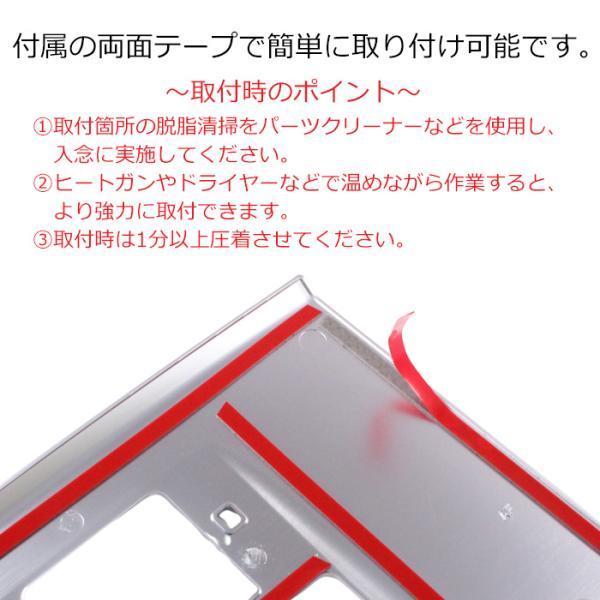 アルファード トヨタ 40系 ヴェルファイア フロント マップランプ