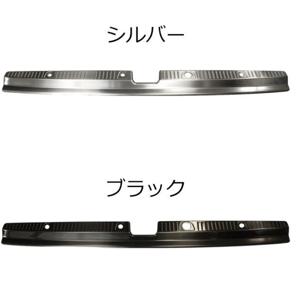ダイハツ（DAIHATSU） アトレー ハイゼットカーゴ S700系 S710系 リア
