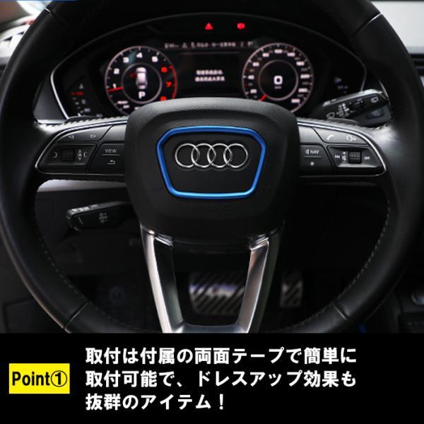 Audi アウディ A5 2018年製 純正 ステアリングホイール Audi純正New