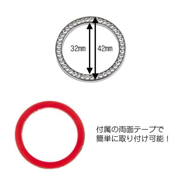 Mercedes-Benz（メルセデス・ベンツ） ベンツ 時計 クロック リング
