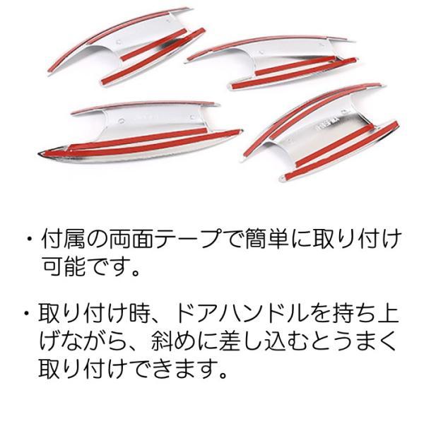 Mercedes-Benz（メルセデス・ベンツ） Benz ベンツ ドアハンドル