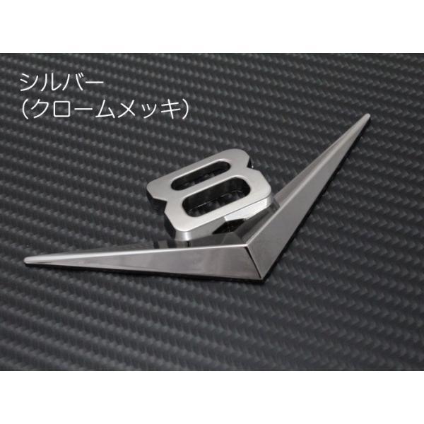 シボレー（CHEVROLET） V8 エンブレム 全3色 コルベット キャデラック 