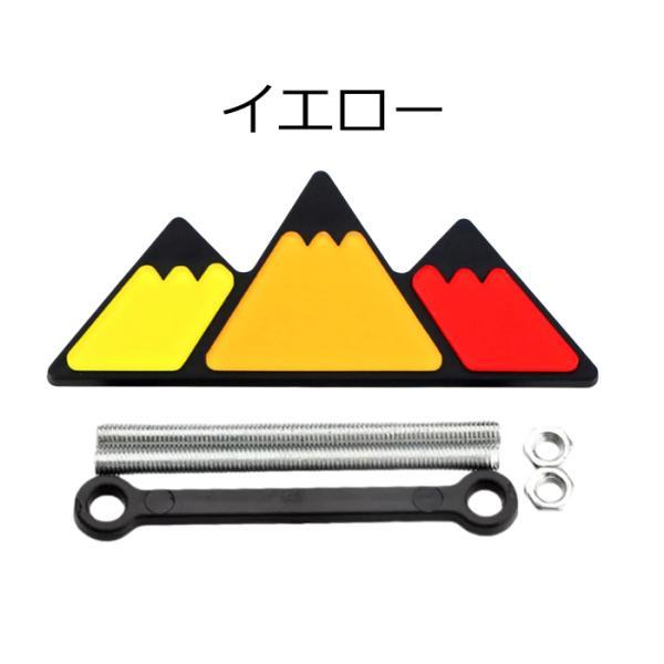 FJクルーザー サイドブレーキカバー フロントグリルバッチ エンブレム グリルバッチ グリルエンブレム マウンテン タコマ タンドラ RAV4 FJ
