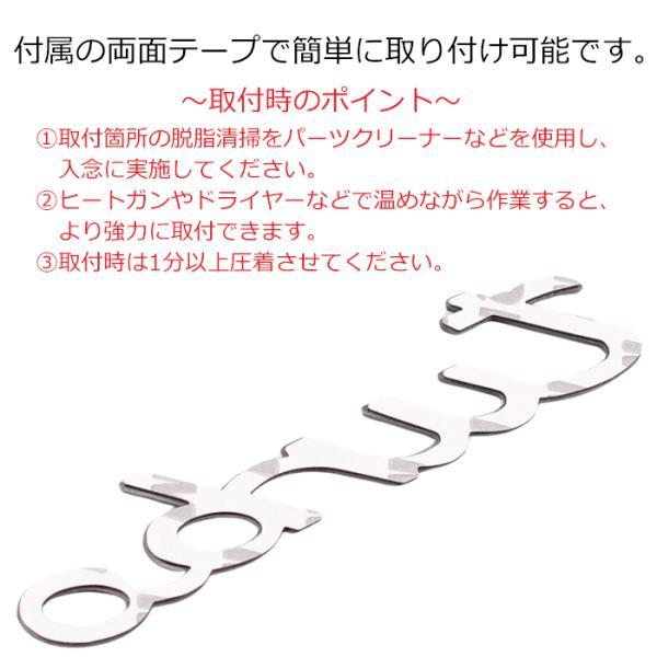 turbo エンブレム ターボ メタル製 金属 汎用 3D 立体 筆記体 